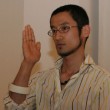 nipponculture2008-09