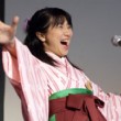 nipponculture2008-31