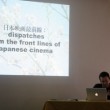 nipponculture2008-70